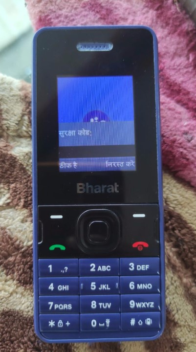 Jio Bharat V2 LF062W Flash File