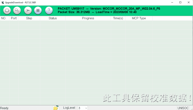 Jio Bharat V2 LF061W Flash File