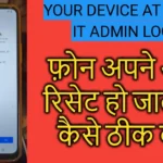 IT-ADMIN Lock Bypass Tool With Play Store